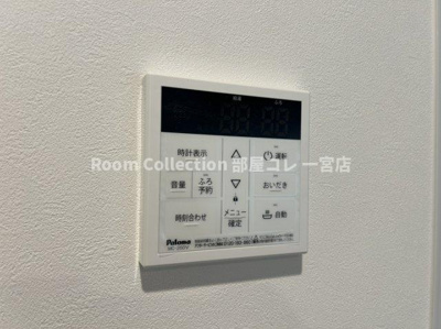 【設備】 | Crecia一宮Ⅱ