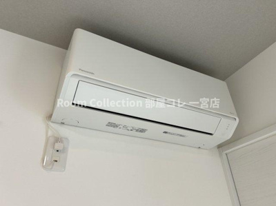 【その他】 | Crecia一宮Ⅱ