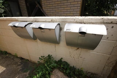 【その他共用部分】 | パミール