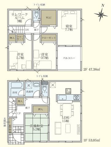 【間取り】 | 吉見町東野第20　CRADLE GARDEN　新築戸建　全3棟　2号棟