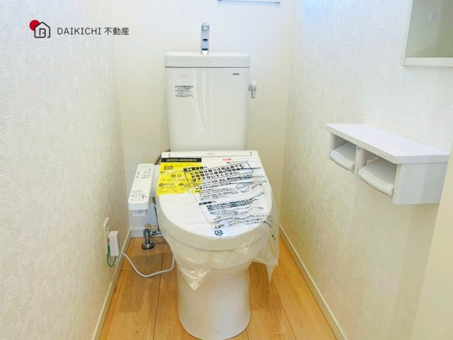 【トイレ】 | 吉見町東野第20　CRADLE GARDEN　新築戸建　全3棟　2号棟
