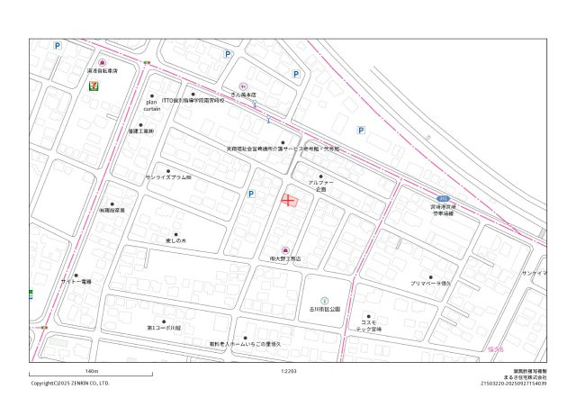 恒久5丁目　土地