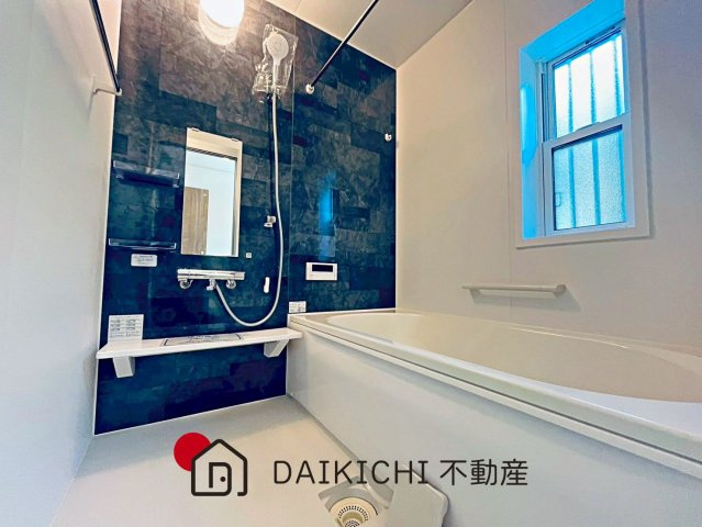 【浴室】 | 行田市長野3丁目　中古戸建