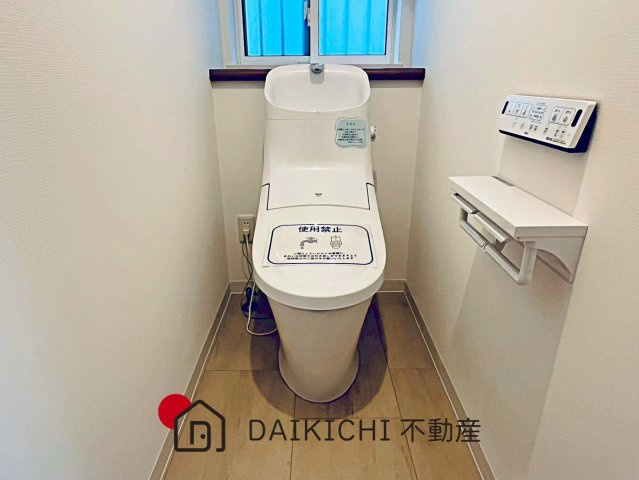 【トイレ】 | 行田市長野3丁目　中古戸建