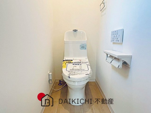 【トイレ】 | 行田市長野3丁目　中古戸建