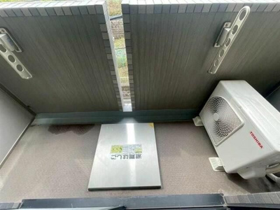 【設備】 | ルーブル中野弥生町弐番館