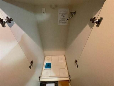 【設備】 | ルーブル中野弥生町弐番館