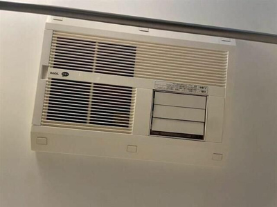 【設備】 | ルーブル中野弥生町弐番館