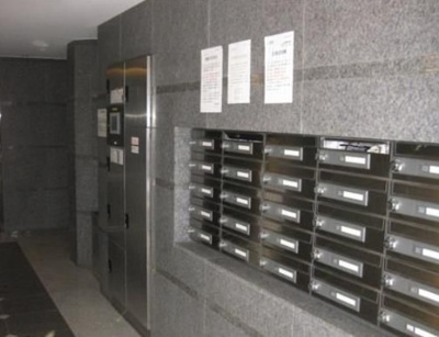 【その他共用部分】 | ルーブル中野弥生町弐番館