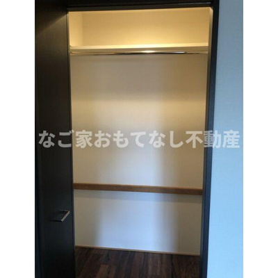 【収納】 | ウエストメゾンマルキーズ