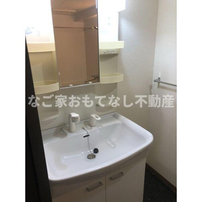 【その他】 | ウエストメゾンマルキーズ