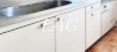 【収納】 | セザール不動前 | キッチン下収納です。