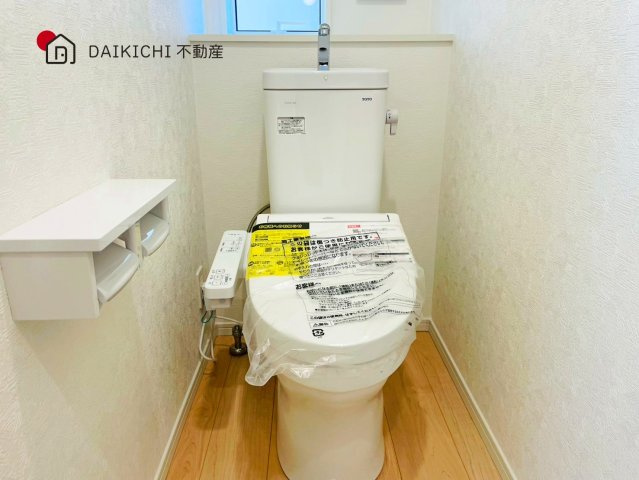 【トイレ】 | 吉見町東野第20　CRADLE GARDEN　新築戸建　全3棟　3号棟