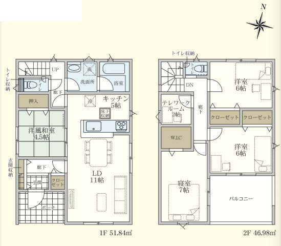 【間取り】 | 吉見町東野第20　CRADLE GARDEN　新築戸建　全3棟　3号棟