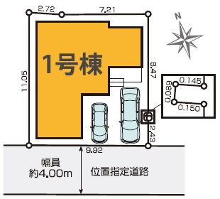【区画図】 | 星陵台１丁目　新築戸建