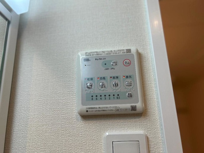 【設備】 | サウダージ | 浴室換気乾燥機