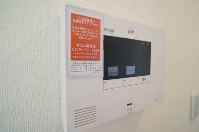 ジュヌパン用賀のセキュリティ