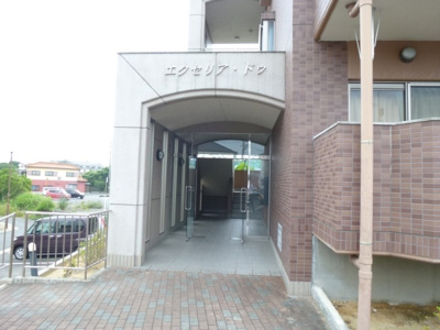 【エントランス】 | エクセリア・ドゥ