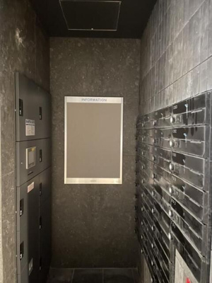 【その他共用部分】 | ROOTs Bunkyo Otowa