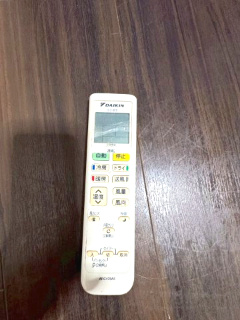 【設備】 | RARA相模原NO.3