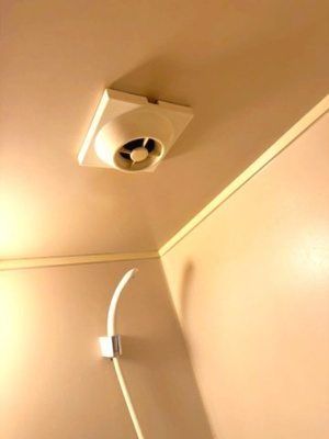 【浴室】 | RARA相模原NO.3