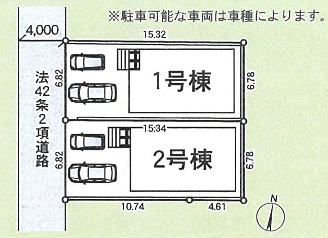 大磯町国府本郷第20　新築戸建　全2棟1号棟の区画図