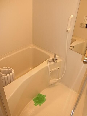 【浴室】 | フロントシティ文京 |  