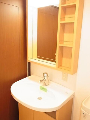 【洗面所】 | フロントシティ文京 |  