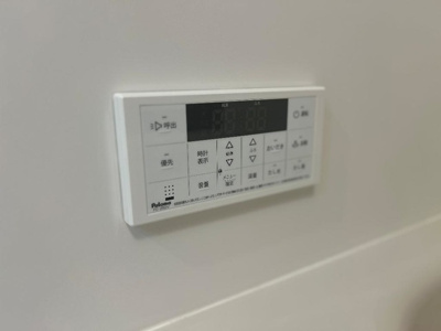 【その他】 | サウダージ | 追焚自動湯はり