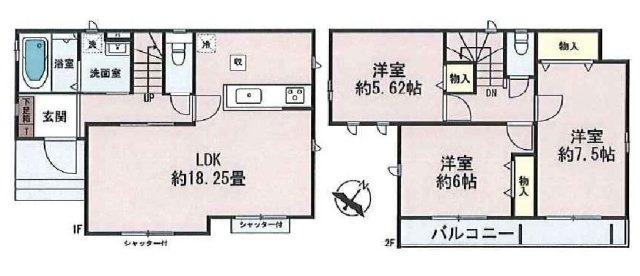 府中市四谷４丁目 京王線 中河原駅 新築戸建