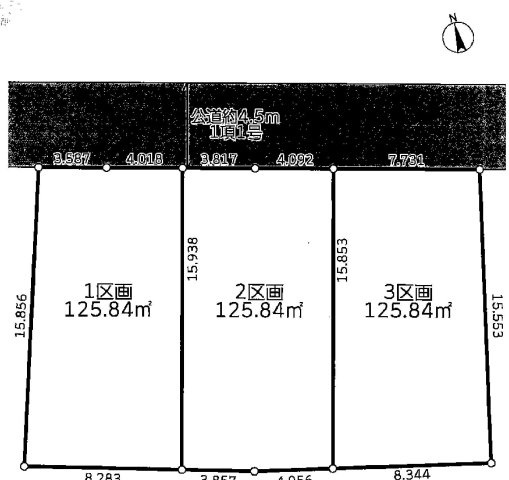 旭区善部町　売地の土地図