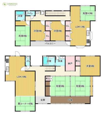 【間取り】 | 常総市孫兵ヱ新田　中古戸建 | 大人も子供もほっと一息つける和室です(#^^#)