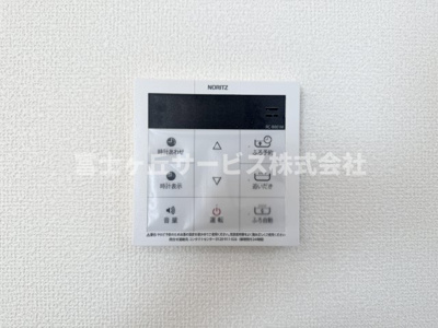 【発電・温水設備】 | 藤枝市天王町2丁目 6期 新築一戸建て | リビングからも操作ができて便利です