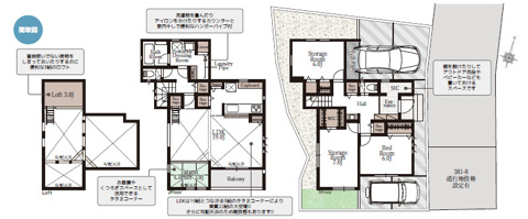 \最終1棟/勾配天井×タタミコーナー 茅ヶ崎市矢畑 未入居戸建の画像