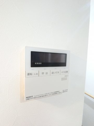 【設備】 | ラメール東金U