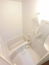 【浴室】 | ラメール東金U