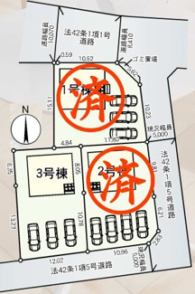 【区画図】 | 棚倉町棚倉新築一戸建て3棟