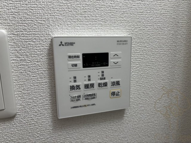Alivis都島北通の設備