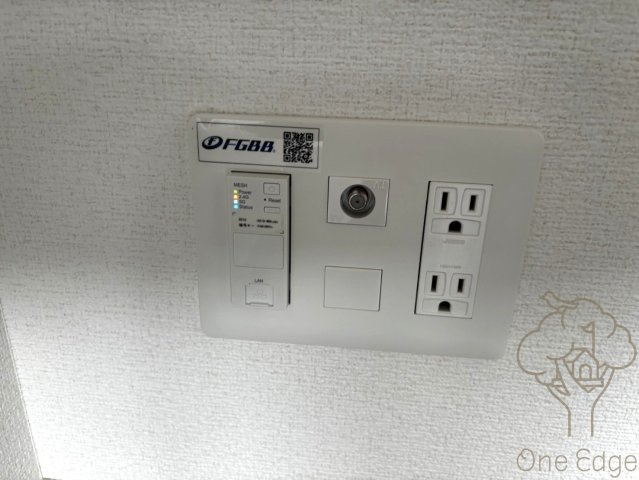 Alivis都島北通の設備