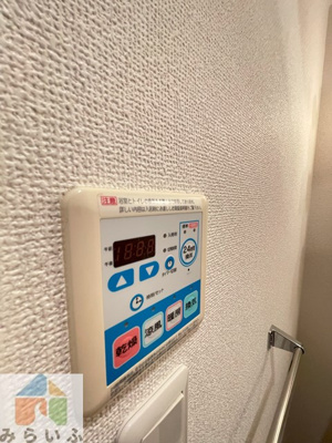 【設備】 | プロシード吹上