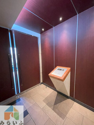 【セキュリティ】 | プロシード吹上