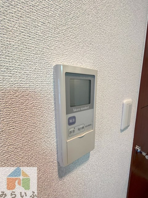 【セキュリティ】 | プロシード吹上