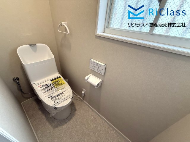 中古戸建　神戸市長田区片山町１丁目10のトイレ|１階のウォシュレット付きトイレです