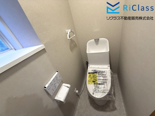 中古戸建　神戸市長田区片山町１丁目10のトイレ|2階のウォシュレット付きトイレです