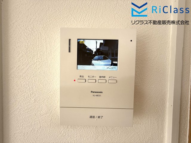 中古戸建　神戸市長田区片山町１丁目10のセキュリティ