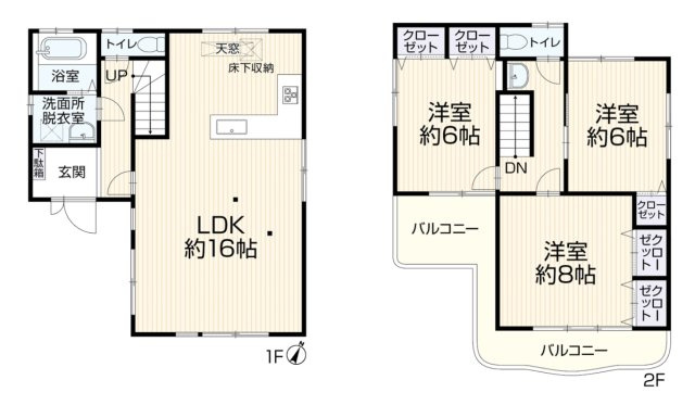 中古戸建　神戸市長田区片山町１丁目10の間取り|ご内覧はお気軽にリクラス不動産販売までお問合せください