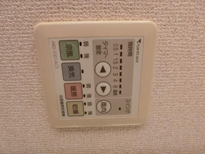 【設備】 | ドゥーエ清澄白河