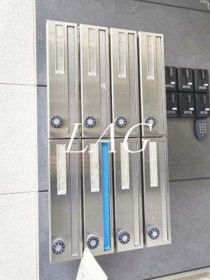 【その他共用部分】 | クオーレ上尾愛宕 | 集合ポストです。