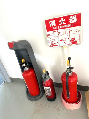 【設備】 | ミヨシビル | 消火器
