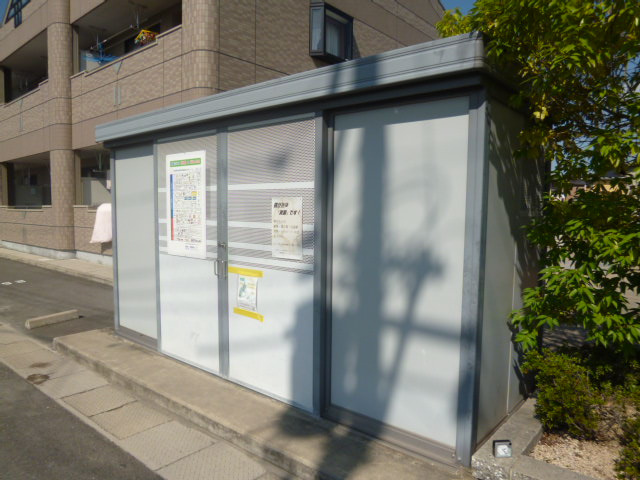 リビュール・エスポアＡのその他共用部分|敷地内ゴミST